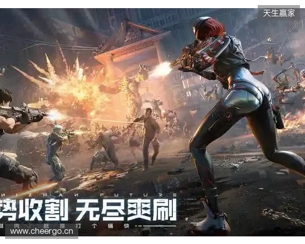 《逆战:未来》PC 移动已正式上线!把FPS玩出花