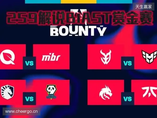 BLAST赏金赛S1：表弟更胜一筹！EYEBALLERS 2-1 FaZe