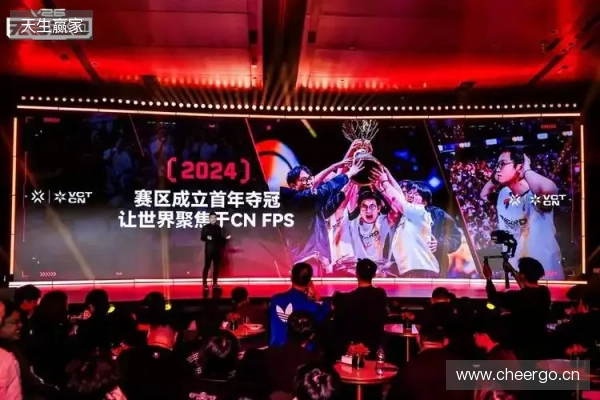 无畏巡回发布会在上海圆满落幕 首次开启电竞全环节巡回模式