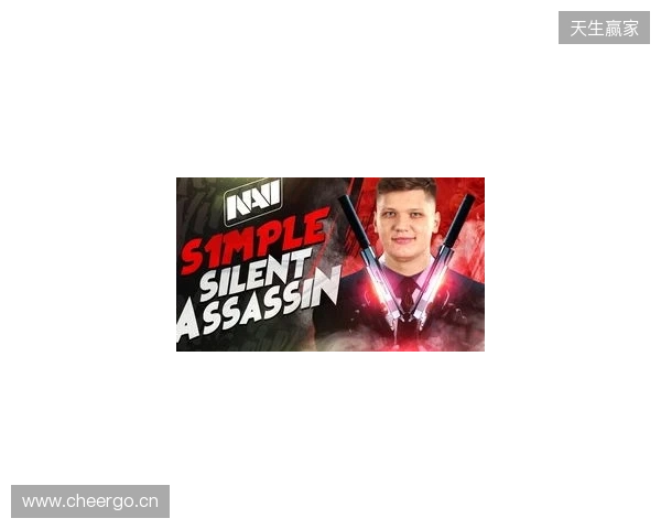 s1mple：再有一两个月时间，我的发挥将更加犀利