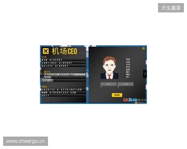 IEM里约 2026：临危不乱！Falcons 2-0 3DMAX