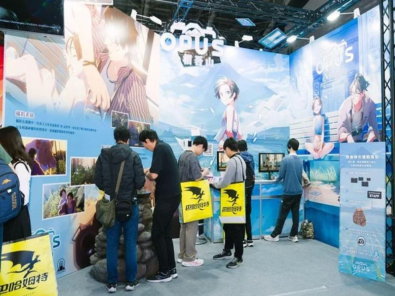 《OPUS:心相吾山》亮相台北电玩展 发售日公布引玩家期待